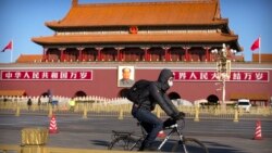 La Plaza de Tiananmen en Beijing fue escenario en 1989 de violentas protestas de estuciantes y activistas, que pedían más libertad y derechos humanos. La protesta fue reprimida severamente por las autoridades chinas.