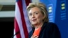 Clinton Unveils Gun Control Proposals