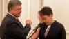 10 прогнозів майбутнього Савченко із США та привітання зі звільненням, які необхідно прочитати