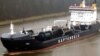 Mürettebatının altı üyesi kaçırılan Türk tankeri