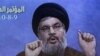 Hezbollah sẽ mưu tìm một chính phủ nhiều thành phần