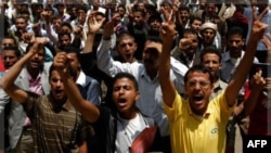 Svakodnevne demonstracije u Jemenu protiv vlade predsednika Alija Abdulaha Saleha, 26. septembar 2011.