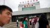 중국 지린성, 북한 통행증 발급 도시 확대