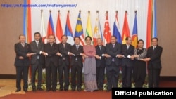 Pertemuan para menteri luar negeri ASEAN dan Myanmar (Foto: dok).