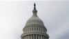 Конгрес США вирішив не підвищувати податки для американців