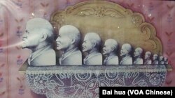 90年代初有關列寧的宣傳畫