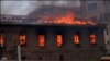 کراچی کی گارمنٹس فیکٹری میں خوفناک آتشزدگی ، 20افراد ہلاک