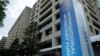 IMF Setujui Penyerahan Ketiga Paket Pinjaman untuk Mesir 