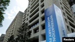 (File) The International Monetary Fund headquarters building is seen during the IMF/World Bank spring meetings in Washington, U.S