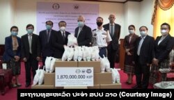 ການຊ່ວຍເຫລືອອຸປະກອນການແພດ ແລະເຄື່ອໃຊ້ປະຈໍາວັນຂອງ ສຫລ ແກ່ສູນກັກກັນເພື່ອສະກັດກັ້ນ ໂຄວິດຂອງລາວ