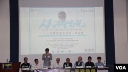 2019年5月12日香港纪念六四座谈会上亲历者发言 （美国之音记者申华 拍摄）