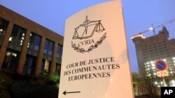 Pengadilan Uni Eropa di Luxembourg (foto: dok).