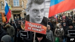 Марш Немцова в Москве. 25 февраля 2018 г.