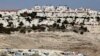Israel to Expand Settlements in West Bank