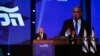 Netanyahu cancela viaje a la ONU por resultados electorales