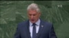 Díaz Canel en la ONU: "Cuba está dispuesta a dialogar"