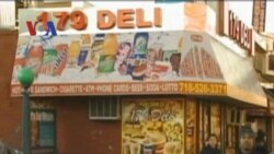 Serangkaian Serangan Bom Molotov di New York - Liputan VOA 4 Januari 2011