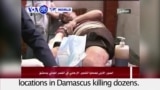 VOA60 World PM - Two Suicide Blasts Rock Damascus