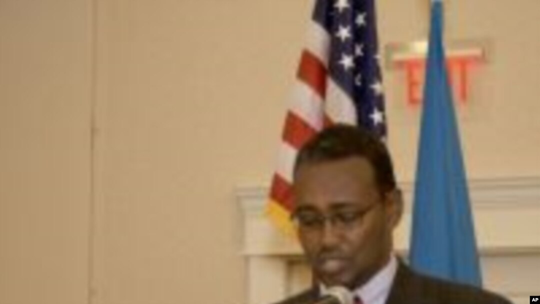 Madaxa xafiiska madaxweyne Shariif