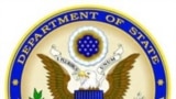 US STATE DEPARTMENT