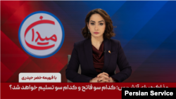 میدان - مذاکره برای آتش‌بس؛ کدام سو فاتح و کدام سو تسلیم خواهد شد؟