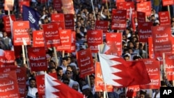 Malefu ya waandamanaji wa Bahrain