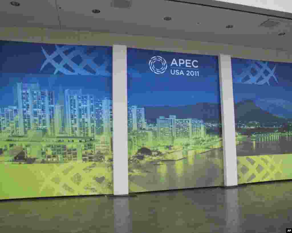 APEC 将在夏威夷会议中心召开