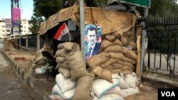 首都大馬士革外圍