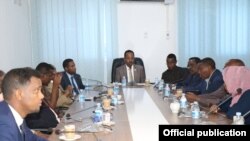 Guddiga maaliyadda baarlamanka Soomaaliya