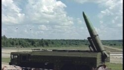 ABŞ-ın Avropada raketlərdən müdafiə sistemi