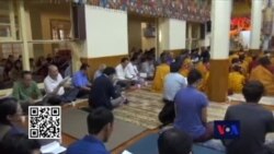 བོད་མིའི་གདུང་སེམས་མཉམ་སྐྱེད་ཀྱི་སྨོན་ལམ།