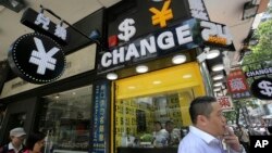 Una serie de datos económicos no favorables llevó al Banco Central chino a devaluar el yuan.