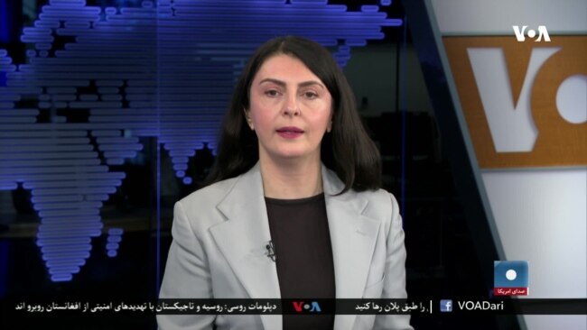 برنامه خبری آشنا: هشدار ملل متحد از تهدید داعش در افغانستان و منطقه
