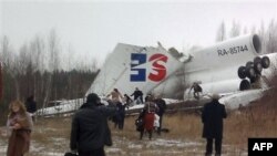 TU-154 təyyarəsinin qəzaya uğraması nəticəsində iki nəfər ölüb, 83 adam yaralanıb