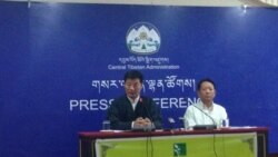 ཁྱད་མཁས་ཚོང་པའི་གཟེངས་རྟགས་དང་མ་དངུལ་རོགས་སྐྱོར་གནང་འཆར།