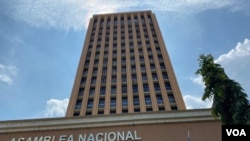 Edificio de la Asamblea Nacional de Nicaragua. Foto Houston Castillo, VOA.
