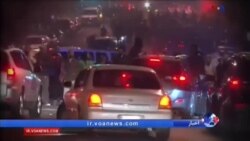 اخبار شامگاهی