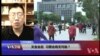 VOA连线(张永泰)：文金会后 习蔡会有无可能？