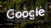 Google Wins EU Data Privacy Case