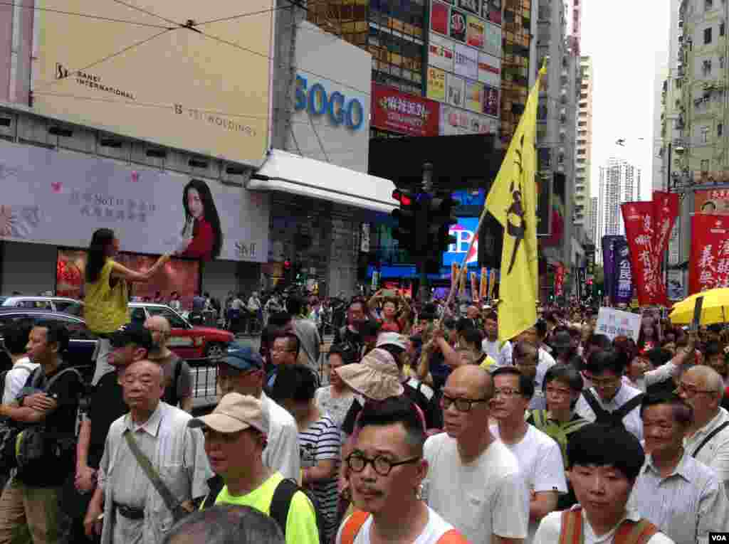 香港泛民多个政党和团体周六声援铜锣湾书店店长林荣基（美国之音海彦拍摄）