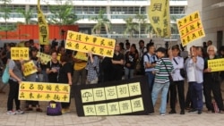 香港占中九子获罪引发反响催人深思