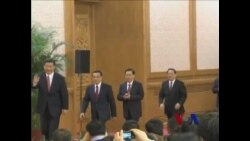 中国新领导人庆国庆 香港活动人士抗议