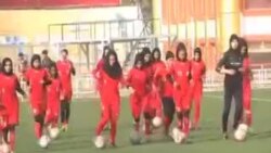 دلایل شکست تیم فوتبال بانوان افغان