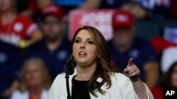 RNC chair Ronna McDaniel said in a letter to RNC members that only the roughly 2,500 regular delegates to the convention would be permitted to attend the opening three nights of the convention.