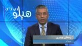 هېلو وي او اې په ټي وي