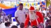 Fête de fin d’année dans une école de Cotonou, au Bénin. 