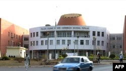 L'Assemblée nationale à Bissau, Guinée Bissau, le 9 mai 2017 