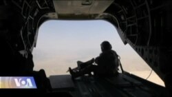 გაგზავნის თუ არა ამერიკა მეტ ჯარისკაცს ავღანეთში