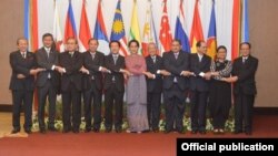 ASEAN ဝန်ကြီးများအစည်းအဝေး (ဒီဇင်ဘာ ၂၀၁၆) ( Ministry of Foreign Affairs Myanmar)