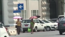 သတင်းထောက်မှတ်စု